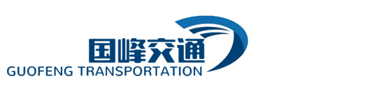 滄州國峰交通設施有限公司