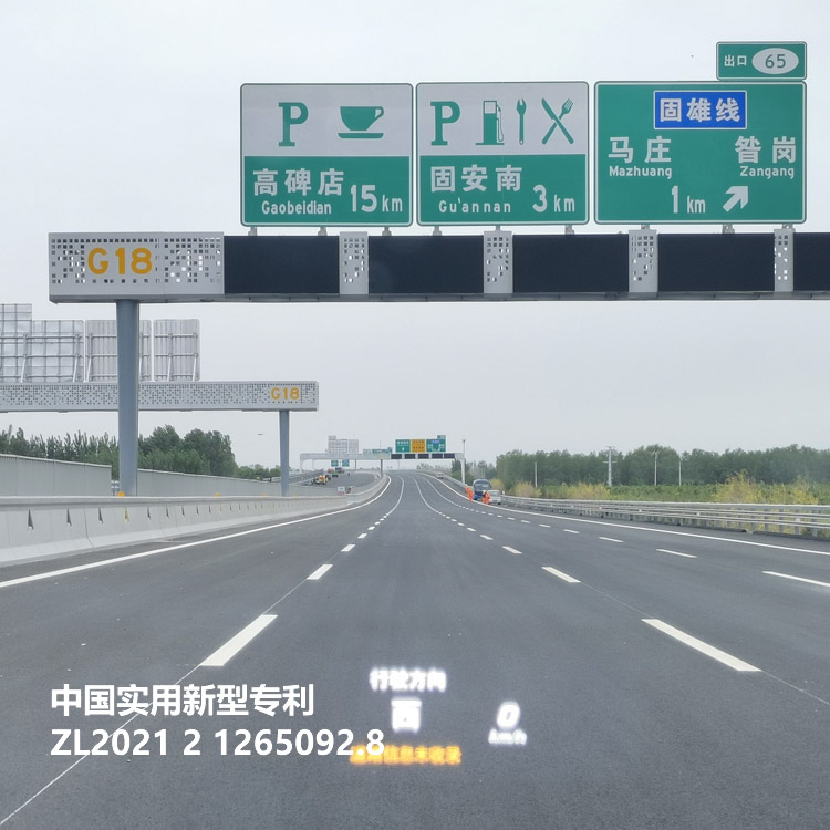 專(zhuān)利景觀(guān)門(mén)架