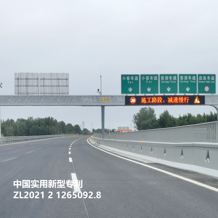 專(zhuān)利景觀(guān)門(mén)架