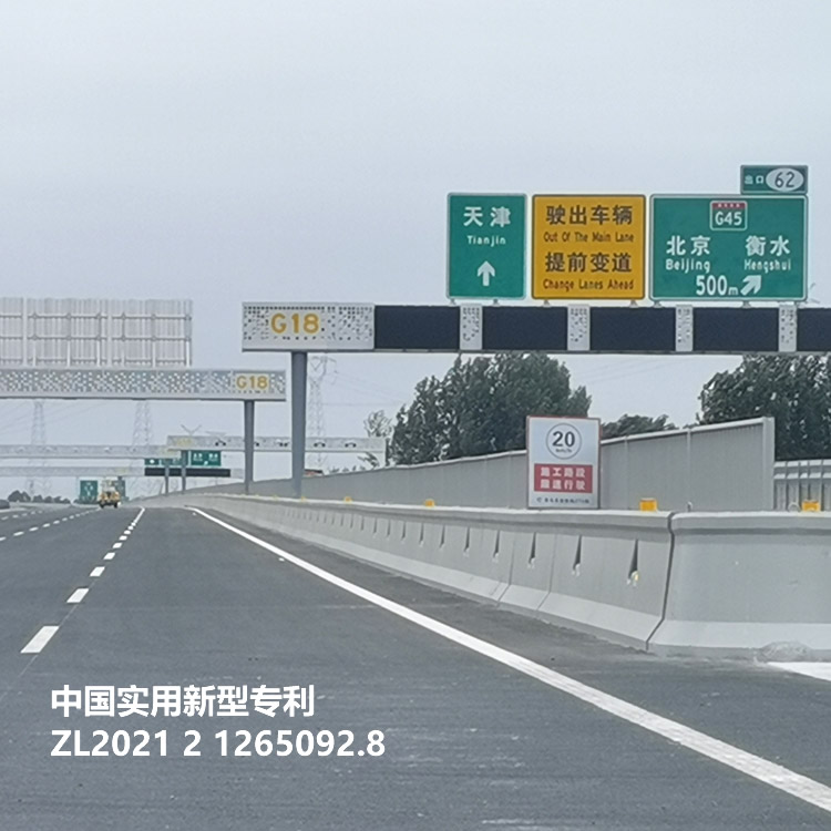 專(zhuān)利景觀(guān)門(mén)架