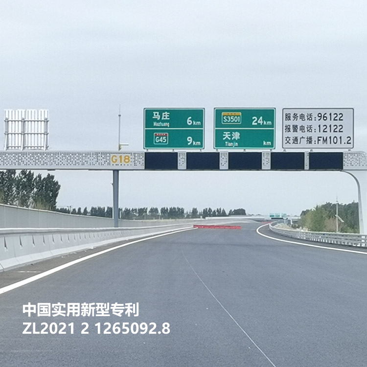 專(zhuān)利景觀(guān)門(mén)架