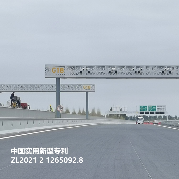 專(zhuān)利景觀(guān)門(mén)架